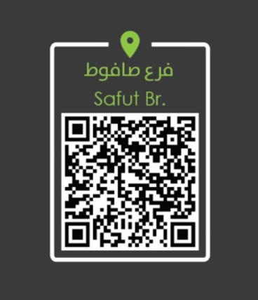 Safut QR
